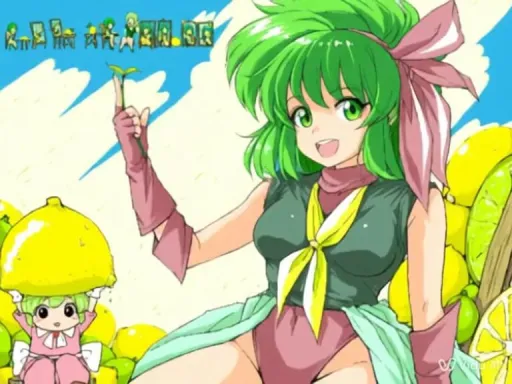 リトルプリンセス　チャンピオンソフト　Vidu album by ディル